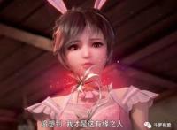 唐三能复活小舞的母亲？