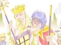 沙辉 一辉 沙加 lc 辉火 亚伦 黄金全员