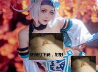 枣糕下野病弃疗奶光