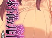 なちゅらるばけーしょん cg