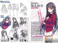 千早校园同人本子:ハーレム×ハーレム【H漫畫漢化】