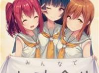 泽黛娅的校园春色手机壁纸