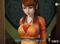 肖凝儿露出了一丝甜美的笑容