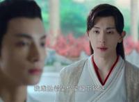 耽美BL漫画之旭凤将润玉囚禁在璇玑宫 耽美BL漫画之旭凤将润玉囚禁在璇玑宫