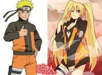 《火影忍者》变身术男生们娘化后