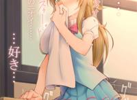【エロ】発情,兴奋している女の子の画像【二次】 その3