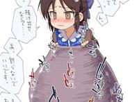 异种奸【触手虫獣妖怪机械人外】二次エロ画像総合スレ その40