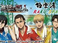 《进击的巨人》最终季的画风