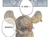 狄芳.外加一个白.