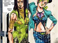 jojo空条徐伦自慰是什么梗