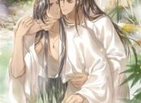 墨燃×楚晚宁车漫画全彩无遮