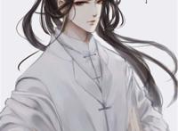 墨燃,楚晚宁 墨燃,楚晚宁