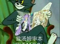 著名的“射姬”游戏——i社新作《Honey Select 2》和《美少女万华镜5》