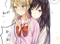 《citrus~柑橘味香气~ 》美图