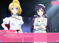 绘希啊啊啊啊啊ヽ( ) !