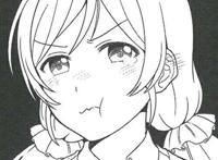 绘希!
