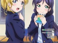 μs 绚濑绘里 东条希 绘希 (作画:室田雄平)