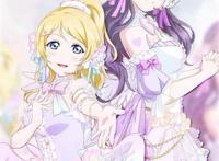绘希!