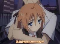 迷茫管家与懦弱的我!