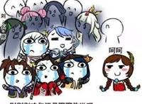 王者荣耀特殊字符名字大全