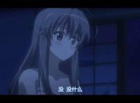 おやすみなさい sora:-:(图为面对哥哥无意袭胸的表情)