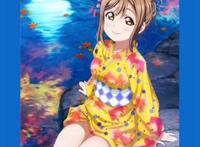 おやすみなさん!