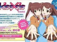 向大家推荐一些高污高污的肉系动漫