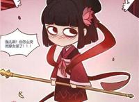 耽美CP本子之archiveofown饼渣灌水play 耽美CP本子之archiveofown饼渣灌水play