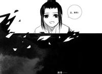 耽美腐漫冰秋# 师尊,我又背错了.再看我一眼.