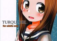 からかい上手の高木さんエロ漫画 高木さんと西片が结ばれた同人作品