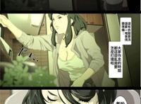 肉番痴母工口漫画:被狙击的淫臭熟母