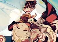 用我的手指来扰乱吧.～