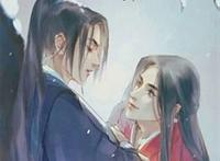 耽美腐漫肉本之天涯客温客行周子舒第一次