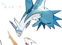 拉帝欧斯,拉帝亚斯