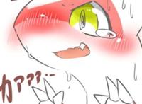 拉帝欧斯,拉帝亚斯