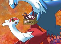 拉帝欧斯,拉帝亚斯