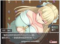 射爆NPC对NPC为所欲为的世界 射爆NPC对NPC为所欲为的世界