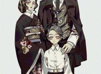 鬼舞辻 鬼舞辻无惨