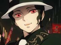 〔动漫男头〕〔自截〕〔鬼灭之刃〕〔鬼舞辻无惨〕