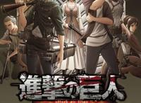 《进击的巨人》 爱尔敏惨遭猥亵