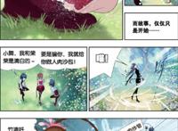 斗罗大陆番外污本之被调教到奶水直流的小舞