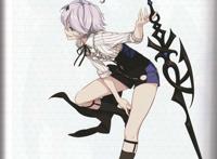 残暴之戟,杏-玛尔(残暴少女)