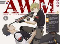 awm绝地求生! awm绝地求生!