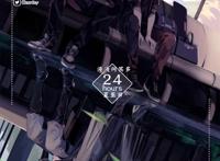 awm绝地求生! awm绝地求生!