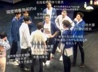 耽美真人漫画之皇权富贵R文过程mono