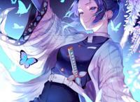 鬼灭之刃蝴蝶忍姐姐