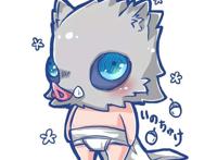 P站—鬼灭之刃画师作品图集