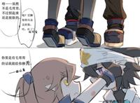 凹凸世界乙女向本子.鬼狐天冲.