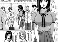 七键智志工口本之変态清楚mカノジョ便器本子