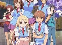 [樱花庄的宠物女孩][01